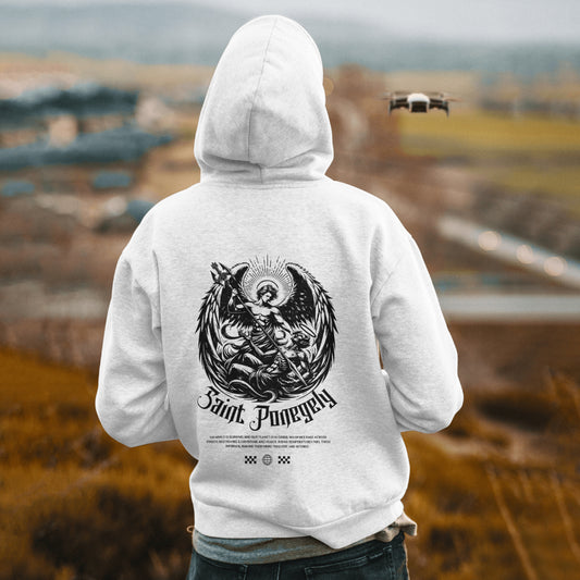 SAINT PANEYELT Hoodie